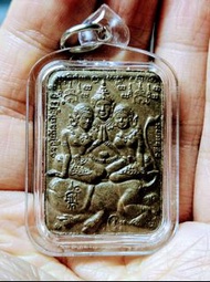 阿贊摩納 2545年 七哈坤平 (加強版)