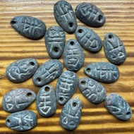 Antique Copper Coin Copper Copper Coin Wholesale Old Bag Ant Nose Coin Grimace Coin Shell Coin First