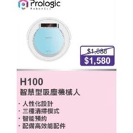 100% new with Invoice Pro Logic Robotics - H-MOTION 100 吸塵機械人 (H100)
