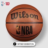 Wilson NBA DRV Pro Basketball