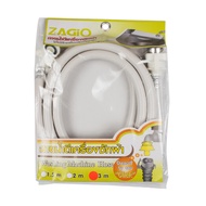 สายน้ำดีเครื่องซักผ้า ZAGIO LD0102A