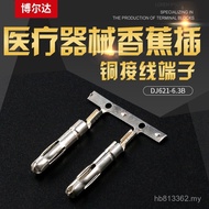 Banana Plug Connection Winding DJ621-6.3B Terminal Copper Instrument Medical Connection Terminal FMD