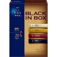AGF - Blendy Cafe Latory Black in Box 四款焙煎風味即溶黑咖啡 2g x 20條 -68560 (平行進口)到期日:2025.05