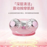Electric Silicone Facial Cleanser for Home Use, Pore Cleansing Face Scrubber, Roller Import Lifting 