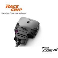 RaceChip RS for Proton Preve CFE