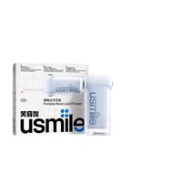 usmile Smile plus Dental Irrigator Water Flosser Telescopic Portable Oral Irrigator C10Sunny Mountai