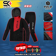 ชุดกันฝน POLE RACING AR801 (เสื้อ+กางเกง) พร้อมกระเป๋าสำหรับเก็บชุด ส่งไว!! //320SK PROJECT