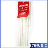 Yamaha Tone Hole Cleaner For Brass & Woodwind Instruments