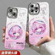 Honkai: Star Rail/Cyrene/Star Railway Q Version Past Lian Cute Phone Case Suitable for iPhone16/gret