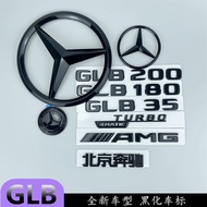 Suitable for Mercedes-Benz GLB Class Car Logo GLB180GLB200 GLB220 GLB35 Word Mark Tail Logo Black Lo