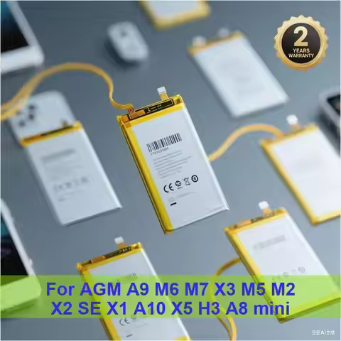 Battery For AGM A9 M6 M7 X3 M5 M2 X2 SE X1 A10 X5 H3 A8 mini