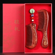 红檀木梳子款天然檀香木脱发防小叶紫檀血檀新婚对梳男女礼Red sandalwood comb section natural sandalwood hair loss prevention small