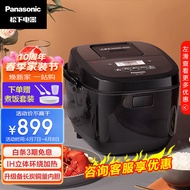 松下（Panasonic）寓颜系列 4L大容量电饭煲 IH家用电饭锅  备长炭铜釜 24H智能双预约 SR-L15H8