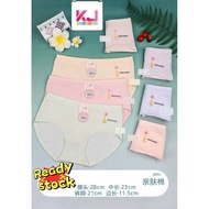 Seluar Dalam wanita cotton women underwear