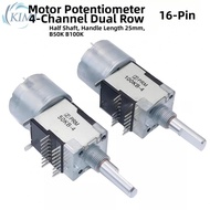 25mm 4 Gang Motorized Potentiometer Dual Row 16 Pin for Audio Systems B50K B100K