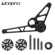 LP Litepro จักรยานพับตัวเปลี่ยนเกียร์หลังสำหรับ Brompton 3Sixty น้ำหนักเบาโซ่อัลลอยด์ Tensioner ใช้ง