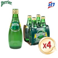 Perrier - Perrier 法國 巴黎有汽天然礦泉水(玻璃樽裝) - 4x 330亳升 有氣 平行進口