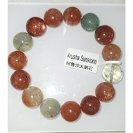 Crystal Arusha Sunstone Bracelet