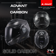 LS2 FF901 ADVANT X CARBON MODULAR HELMET FULL FACE HELMET FLIP UP FUTURE OBLIVION JEANS SOLID SIRIM 