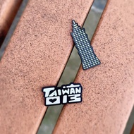 夜光島語徽章套組－台灣最高Taipei 101 (台北101+台灣徽章)