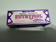 Euthymol紫調美白牙膏