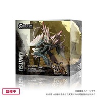 全新 Monster Hunter 嵐龍 Amatsumagatsuchi FIGURE BUILDER CUBE MONSTER HUNTER Capcom 魔物獵人 CFB