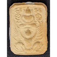 Phra Somdej (Phra Phim Luang Phor Pan) LP Lersi Lingdam, Wat Bang Nom Kho 2518 (Amulet Thai 泰国佛牌)