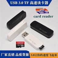 USB 3.0 Interface Card Reader SD High Speed Card Reader TF Card Reader Support SDXC 64G