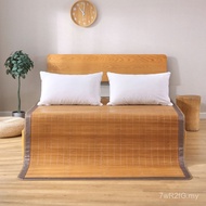 Cool Mat Cool Mat Double-Sided Bamboo Mat 1.8m Bamboo Student Dormitory Rattan Mat Double-Sided Bamb