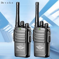 [Cuticate1] 2x Kids 2 Way Radio Children's Walkie Talkie with Metal Clip Handheld Radio for Family