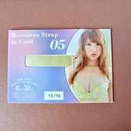 cj jyotoku tsubasa amami brassiere stap 15/16 limited trading cards