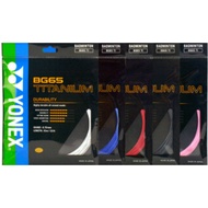 Yonex BG65 Titanium Badminton String (100% ORIGINAL)