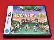㊣大和魂電玩㊣任天堂NDS遊戲 動物之森 動物森友會{日版}編號:L1---2DS 3DS 主機可玩