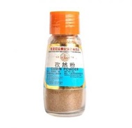 冠益華記 - 香港製造 - 孜然粉 42克 (最佳食用日期:2025年12月30日)