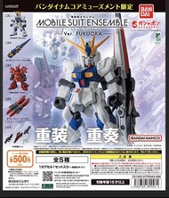 Mobile Suit Ensemble MSE 福岡