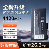 Suitable for Precision3540 3541 3351 3350 P80F P98G 3HWPP Battery 1V1XF