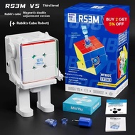 Moyu Rs3m2020v5 Third-Order Rubik's Cube Magnetic Magnetic Suspension Ball Axis Magic Clothes Versio