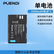 P Endi LP-E6 Suitable for Canon 70D 5D4 80D 6D2 5D3 6D2 5D2 Camera Charger MN260907