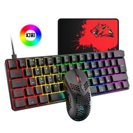 Free Wolf T60 Keyboard Mouse Set 62-Key Real Mechanical Keyboard Tablet Notebook RGB Gaming Keyboard