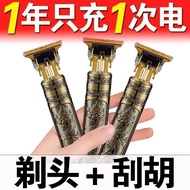 [100%]German Precision Hair Clipper for Home Use, Shaver, Hair Trimmer, Shoe Cleaning Wipes007 KWQQ