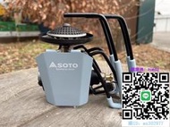 瓦斯爐日本SOTO 30周年版蜘蛛爐沙色ST-AS310DY戶外野外露營折疊便攜爐卡式爐