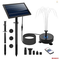Ado)Solar Water Pump with 5 LED Color Light 7pcs Nozzle Kit Remote Controlled Fountain Pump 170L/H M