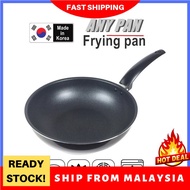 Korea Standard Quality 28cm Stone Coating Frying Pan Wok Pan
