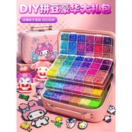 Next Day Arrival✨Ready Stock Doudou Novice Recommendation 2.6mm Doudou Dou Set Doudou Atlas Doudou M