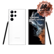 SAMSUNG Galaxy S22 Ultra 5G 12G/256G【優選二手機 六個月保固】