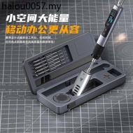 FNIRSI Smart Soldering Iron HS-02 Mobile Workbench Storage Box Soldering Iron Set