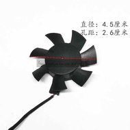 Lenovo 1FY05010E12D Diameter 4.5CM Hole Distance 2.6cm CCPU Graphics Fan