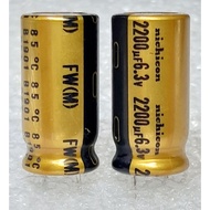 Nichicon FW 2200uf 6.3v (Cut Legs) Capacitor