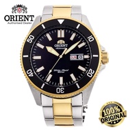 (Official Warranty) Orient Mako Automatic Night of Gold Limited Edition 1010pcs 200m Men Watch RA-AA0917B