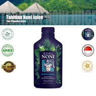 Tahitian Noni® ORIGINAL  |  60ml Pouche  | The One & Only Original Authentic Noni Juice Online Store